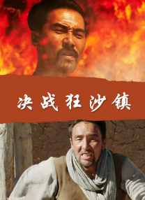 撩起老师旗袍挺进去玉足的视频